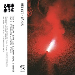 Bët set - Bulbàyyi