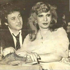 يا فرحة عيشي مئة سنة ودوري … دوري عاللي زينا