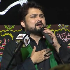 Gham E Hussain (a.s) Meray Dil Se Kum Na Ho  --  Syed Raza Abbas Zaidi  --  2020