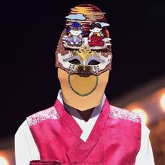 박하사탕 Peppermint Candy in the style of King of Masked Singer (OT: YB)