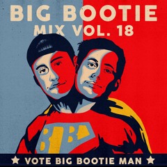 Two Friends Big Bootie Mixes