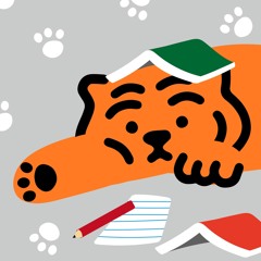 공부할때 듣기 좋은 플리