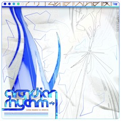 circadian rhythm (VIP)