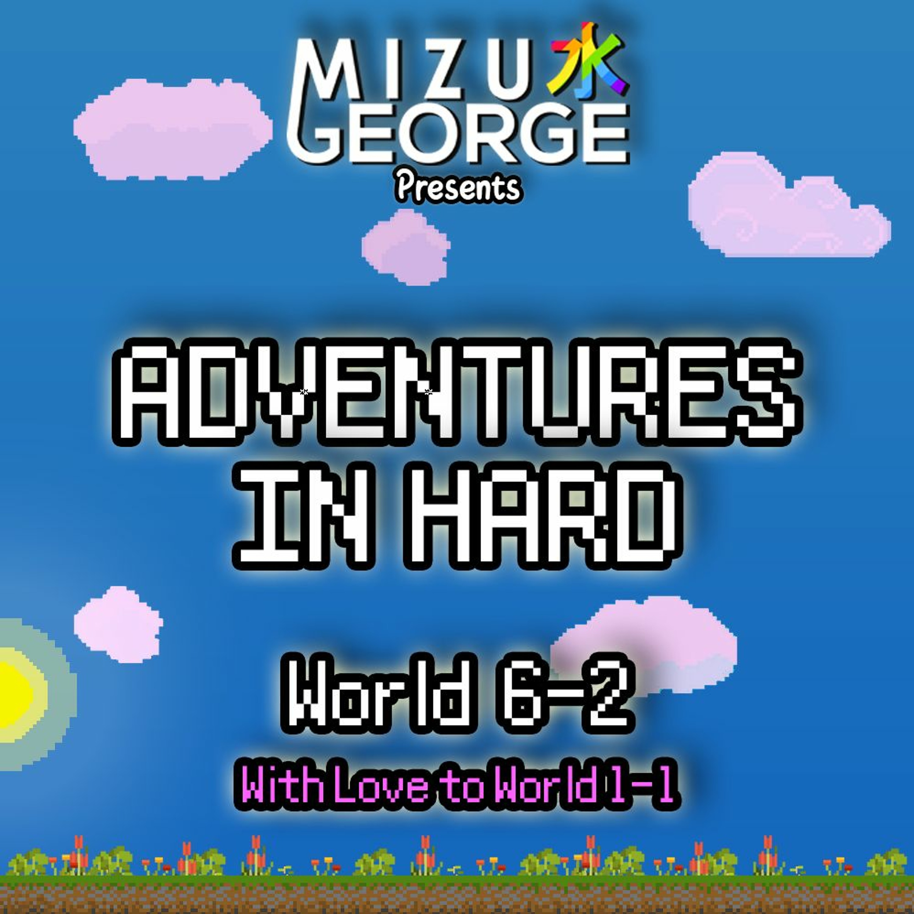 Adventures in Hard