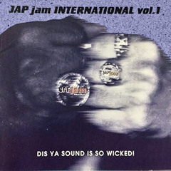 JAP Jam (Bassie Feat. Bongo Herman) - Bingi Dub (ETS FM Edit)