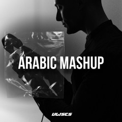 Sabry Aalil Vs Merhaba (Dubai) - Mashup Edit By UlisesMorelloDj!