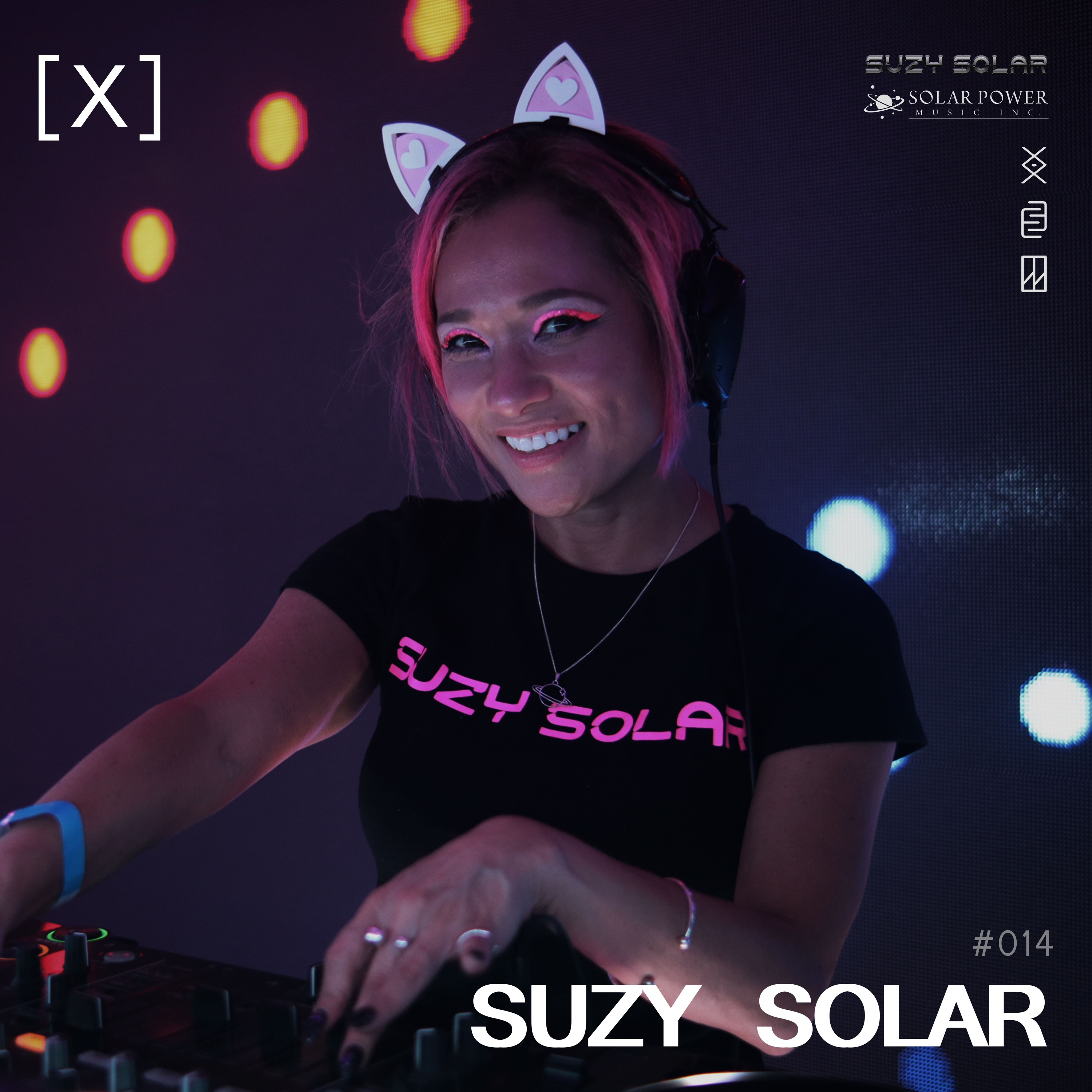 Sampler #014 - Suzy Solar - September 2025 episode artwork