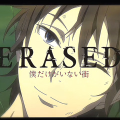 Erased x Let it happen - Tame Impala (slowed)
