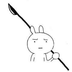 16Thirteen - Đầu Đội Sừng