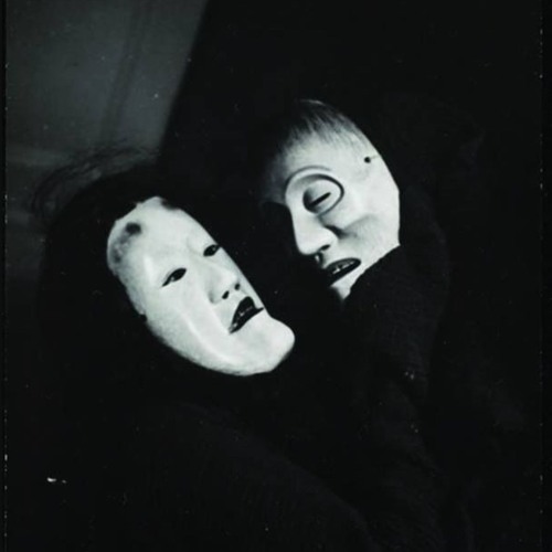 Where No One Has A Face  (a duct-ape mix-tape)