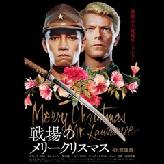 Merry Christmas Mr.Lawrence