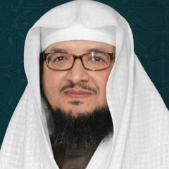 محاضرة - رمضان فرصة - د. عبد المحسن الأحمد