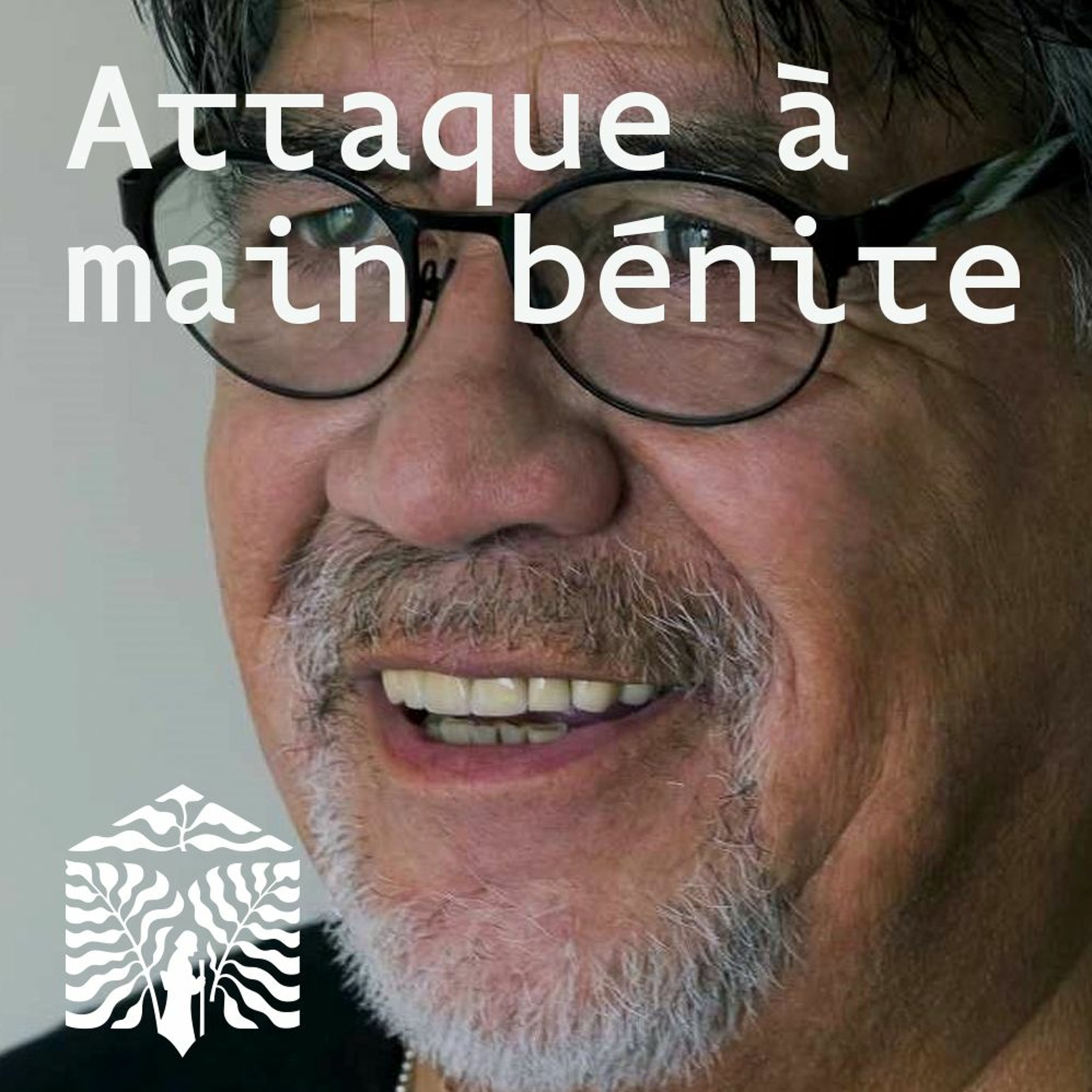 Les rencontres de la MRL