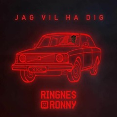 Jag Vil Ha Dig (Speed up)