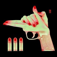 Aram - HUMO ft. URIEL - KIKYNGG
