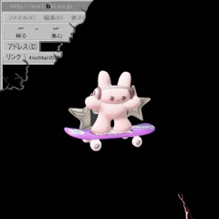 eat you
