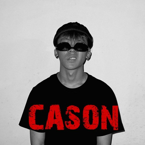 等什么君 CASON Remix