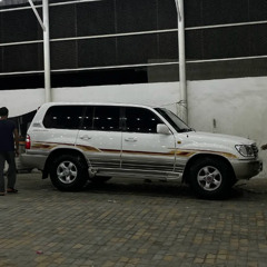 راح الزين   بطيء