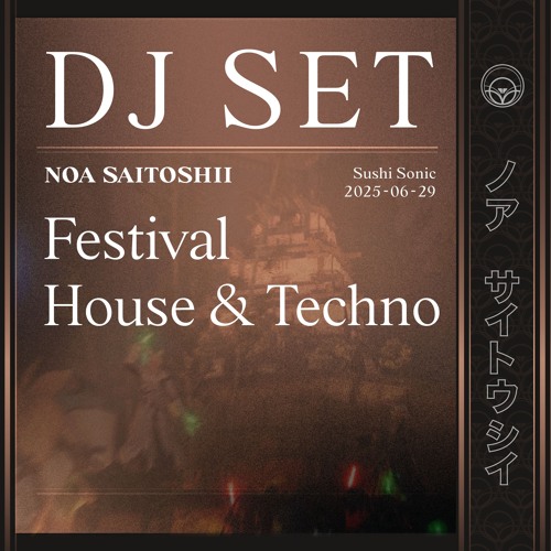 Stream High Energy Festival Rave || Noa Saitoshii - Live