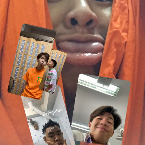 บะหมี่ (remix)
