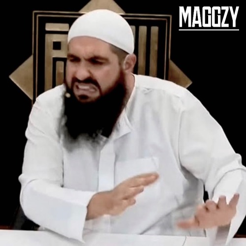 MAGGZY - BROTHER EWW (Free Download)