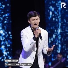 Alam ekan