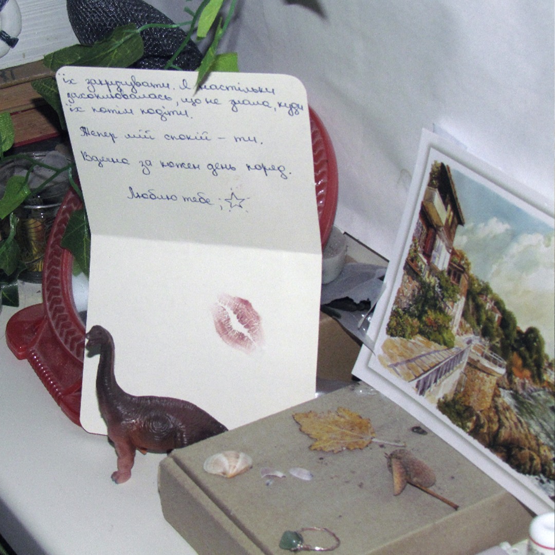 Пісня про миколая вже на небі срібний місяць