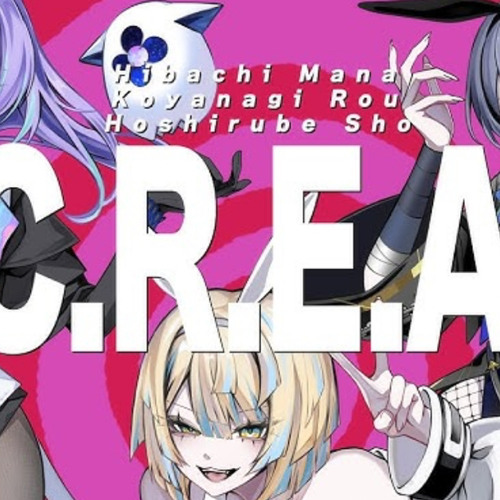 Stream 【歌ってみた】S.C.R.E.A.M / Covered by 小柳ロウ×星導