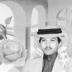 ‎⁨ قلبي معاك ولا تظن الأمل غاب