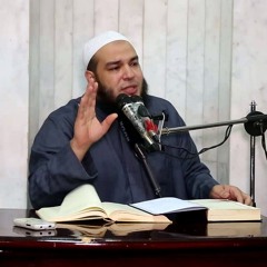 اسم الله التواب | الجزء 02 | #معرفة_الله | د . أحمد جلال