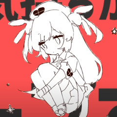 惑星ループ Covered by 名取さな(NA7 Remix)