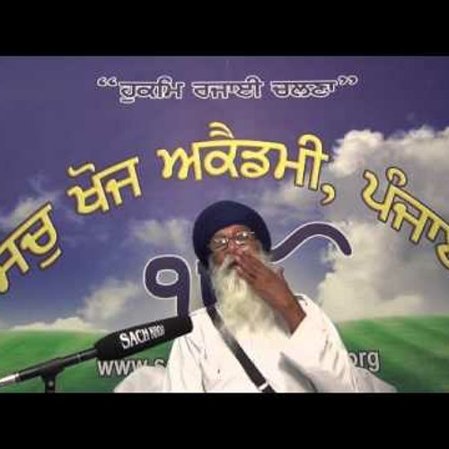 07 Charitar 404 ਜਬੈ ਓਰ ਚਾਰੌ ਉਠੇ ਦੈਤ ਬਾਨੀ ॥
