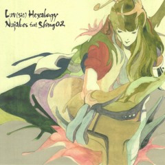 Luv(sic) Part 6 Uyama Hiroto Remix Instrumental