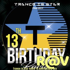 Trance is Star Radio 13.Anniversary mix (DeepScape 11)