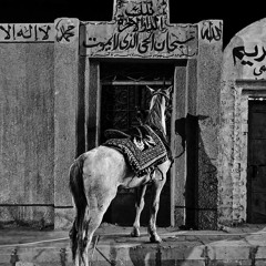 يكتب على قبري "مُفارِق أحِبَّته"| مرثية عامر الخفاجي.