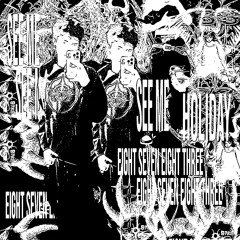 see me / holiday (prod. kayde)
