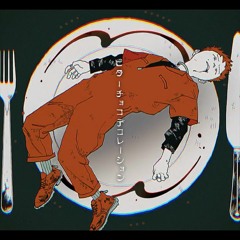 ビターチョコデコレーション / Bitter Choco Decoration - 25-ji, Nightcord de.