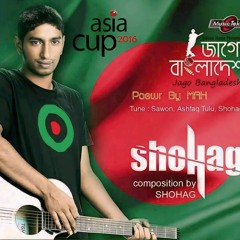 Rokto Alta Paye Hindi version