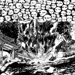 @83HADES - OXIDE