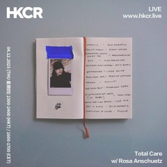 Total Care with Rosa Anschuetz - 04/12/2025