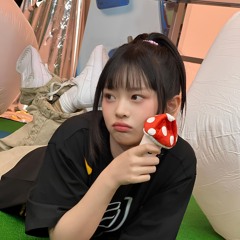 하니 (HANNI) - Humidifier (가습기) (A Corner Seat) (AI Cover)