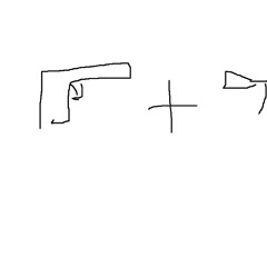 glockarabin-Birthday freestyle