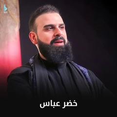 راح اكلك بالصراحة
