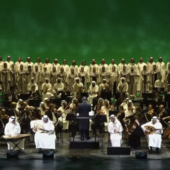 روائع الاغنية السعودية - الفرقة الوطنية السعودية والكورال | باريس - 2022