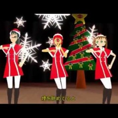 「妖怪サンタ」Yokai Santa