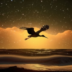 Одинокий Aист