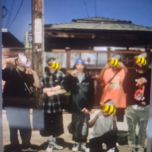 Understood Freestyle