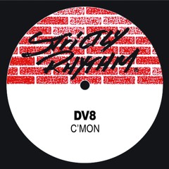 Give It All To You (92 Remix)