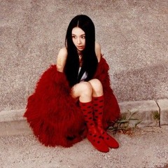 Strategy - TWICE Looped Teaser (CHAEYOUNG Ver.)