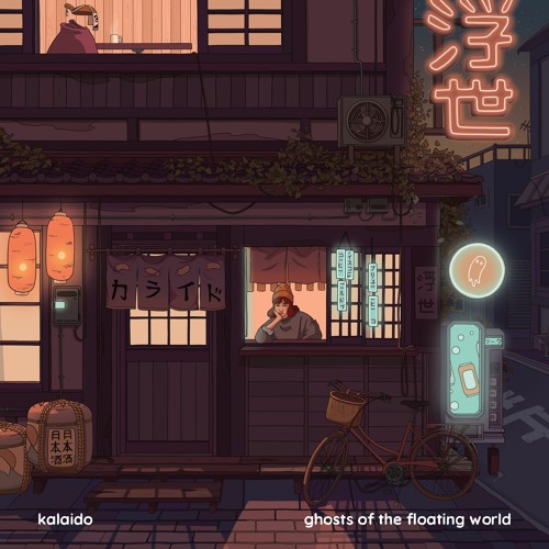 Kalaido - Ghosts of the Floating World